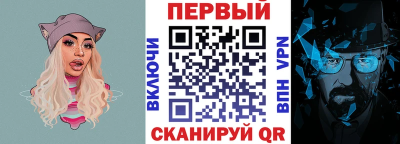 Амфетамин 97%  хочу наркоту  Шенкурск 