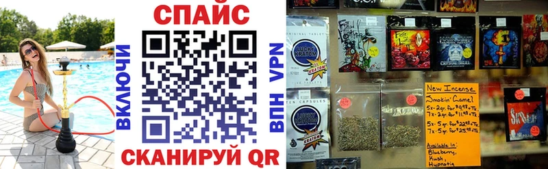 ОМГ ОМГ ссылка  Шенкурск  БУТИРАТ 1.4BDO  купить  цена 