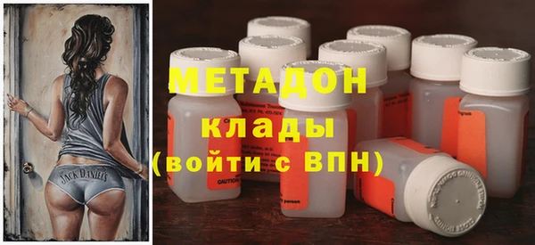 ПСИЛОЦИБИНОВЫЕ ГРИБЫ Няндома