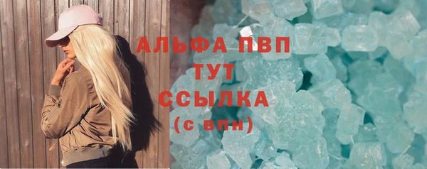 синтетический гашиш Нязепетровск