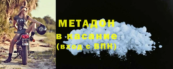 Альфа ПВП Нягань