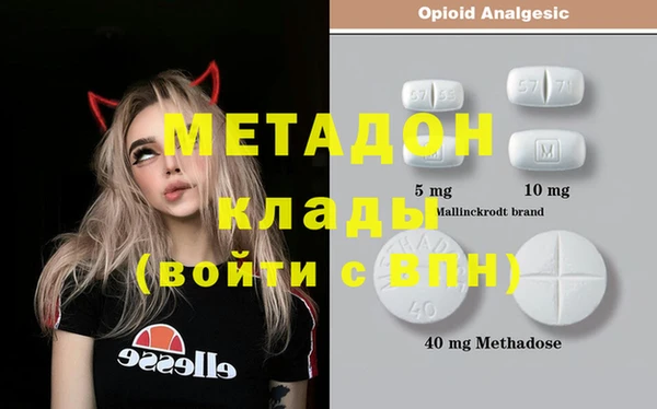 Альфа ПВП Нягань