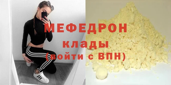 ПСИЛОЦИБИНОВЫЕ ГРИБЫ Няндома