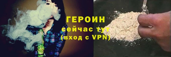 Альфа ПВП Нягань