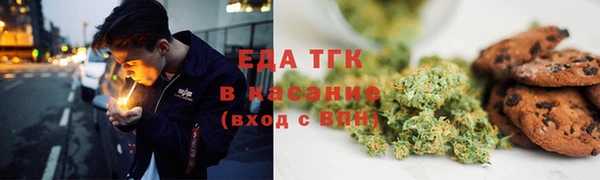 синтетический гашиш Нязепетровск
