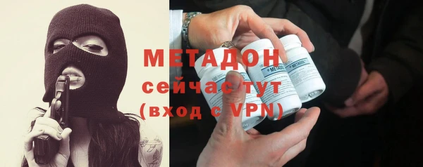 Альфа ПВП Нягань