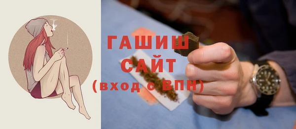ПСИЛОЦИБИНОВЫЕ ГРИБЫ Няндома