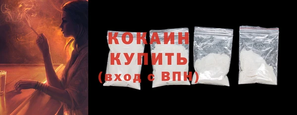 синтетический гашиш Нязепетровск