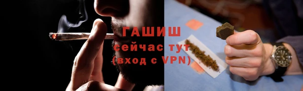 Альфа ПВП Нягань