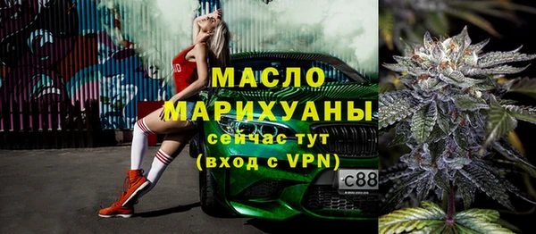 Альфа ПВП Нягань