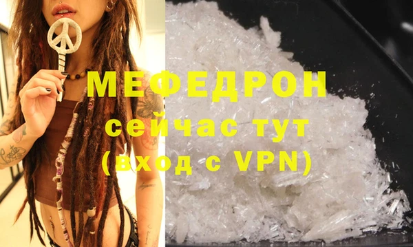 Альфа ПВП Нягань