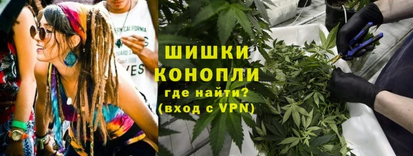 синтетический гашиш Нязепетровск