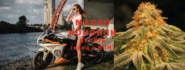 Альфа ПВП Нягань