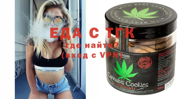 Альфа ПВП Нягань
