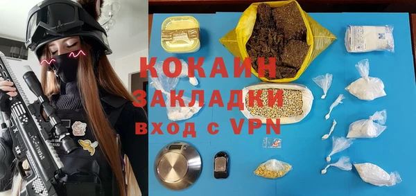 Альфа ПВП Нягань