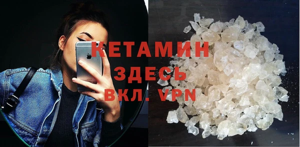 ПСИЛОЦИБИНОВЫЕ ГРИБЫ Няндома