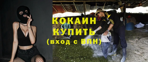 синтетический гашиш Нязепетровск