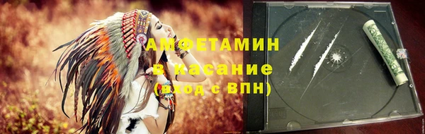 Альфа ПВП Нягань