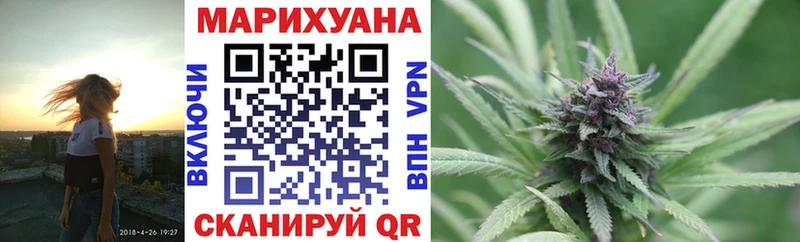 закладки  Шенкурск  Каннабис OG Kush 